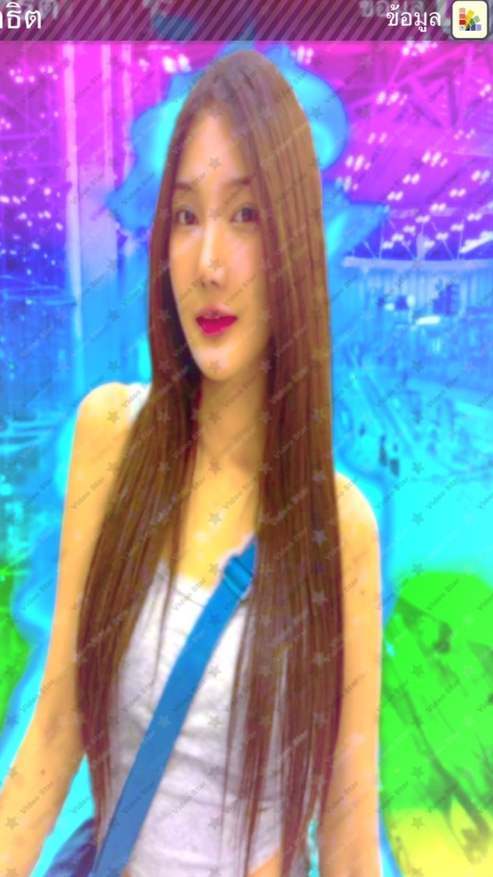 แจกรูปคนดัง,มีไฟ,แจกคริป(กลุ่มปันเอง)