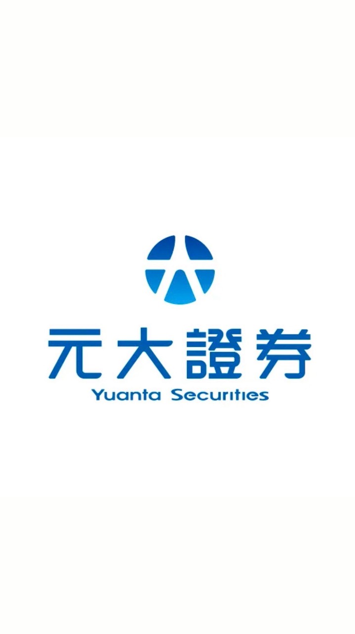 📝元大雙和資訊-苡臻
