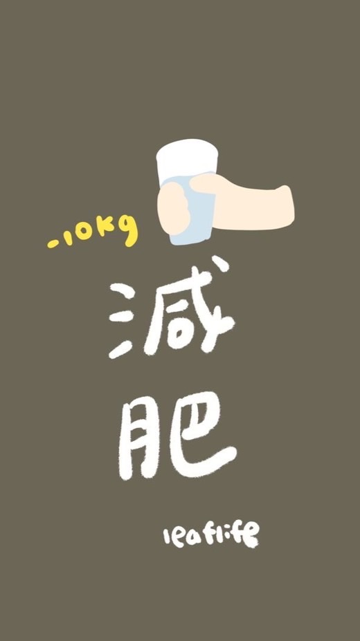 我要滑出一片天⚡️