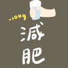 我要滑出一片天⚡️