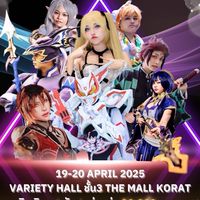 ข่าวสารEsanCosplayESPORT/19-20April2025