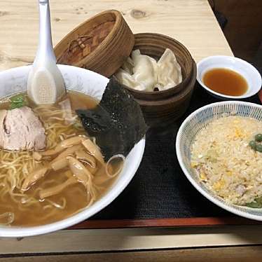 かっぱ飯店 カツパハンテン 大通り 花巻駅 定食屋 By Line Place