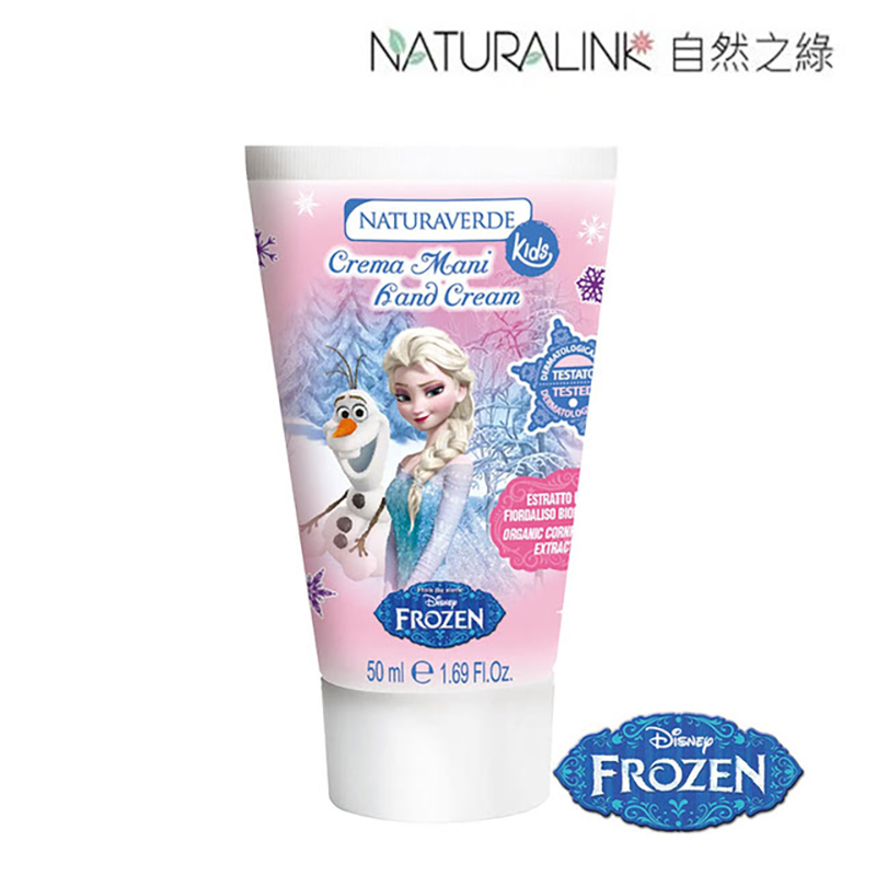 自然之綠-冰雪奇緣冰氛護手霜 50ml
