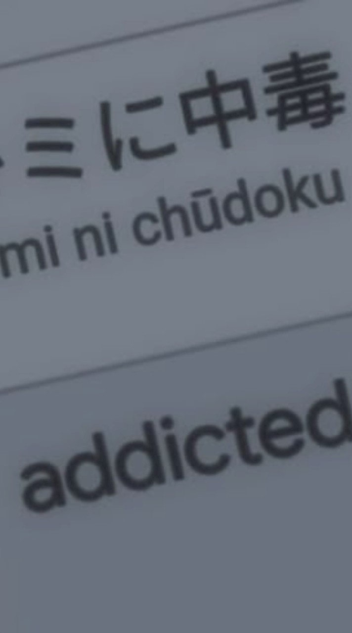 HQ ⌒ 依 i 存