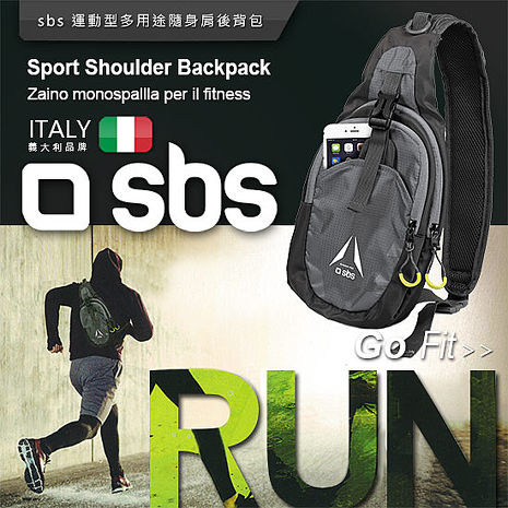 採用輕質材料打造，運動健身無負擔！