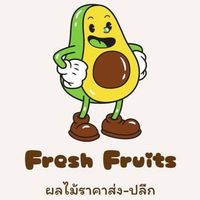 Fresh Fruits อัพเดตผลไม้