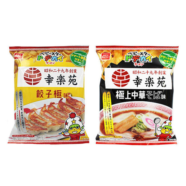 【ＫＰ】日本 幸樂苑點心麵 極上中華拉麵 餃子極風味 寬版點心麵 零嘴 66g 日本製造進口 DTT0521028