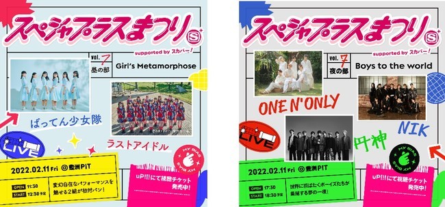 刈る 代表する 端 スペース シャワー a 暗殺 タップ バンガロー