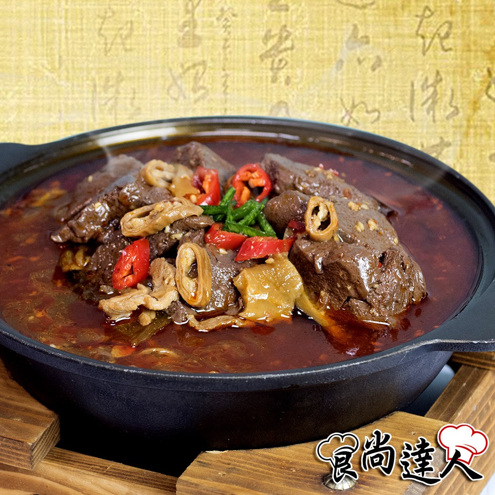 五更腸旺為川菜代表特色菜餚鴨血軟嫩滑順，多汁入味大腸香Q彈牙，不油不膩麻辣帶勁，入口齒頰留香!嚴選台灣在地食材、天然配料----------------------------------------