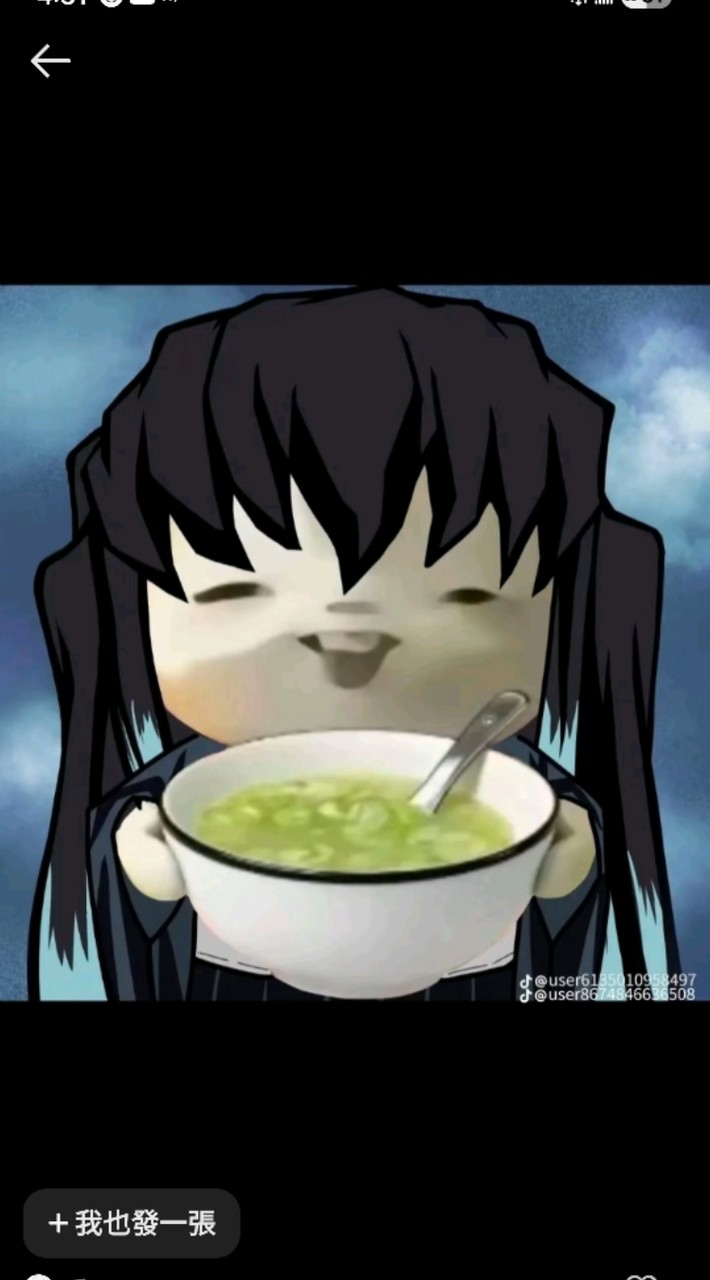 SR戰隊roblox荒野