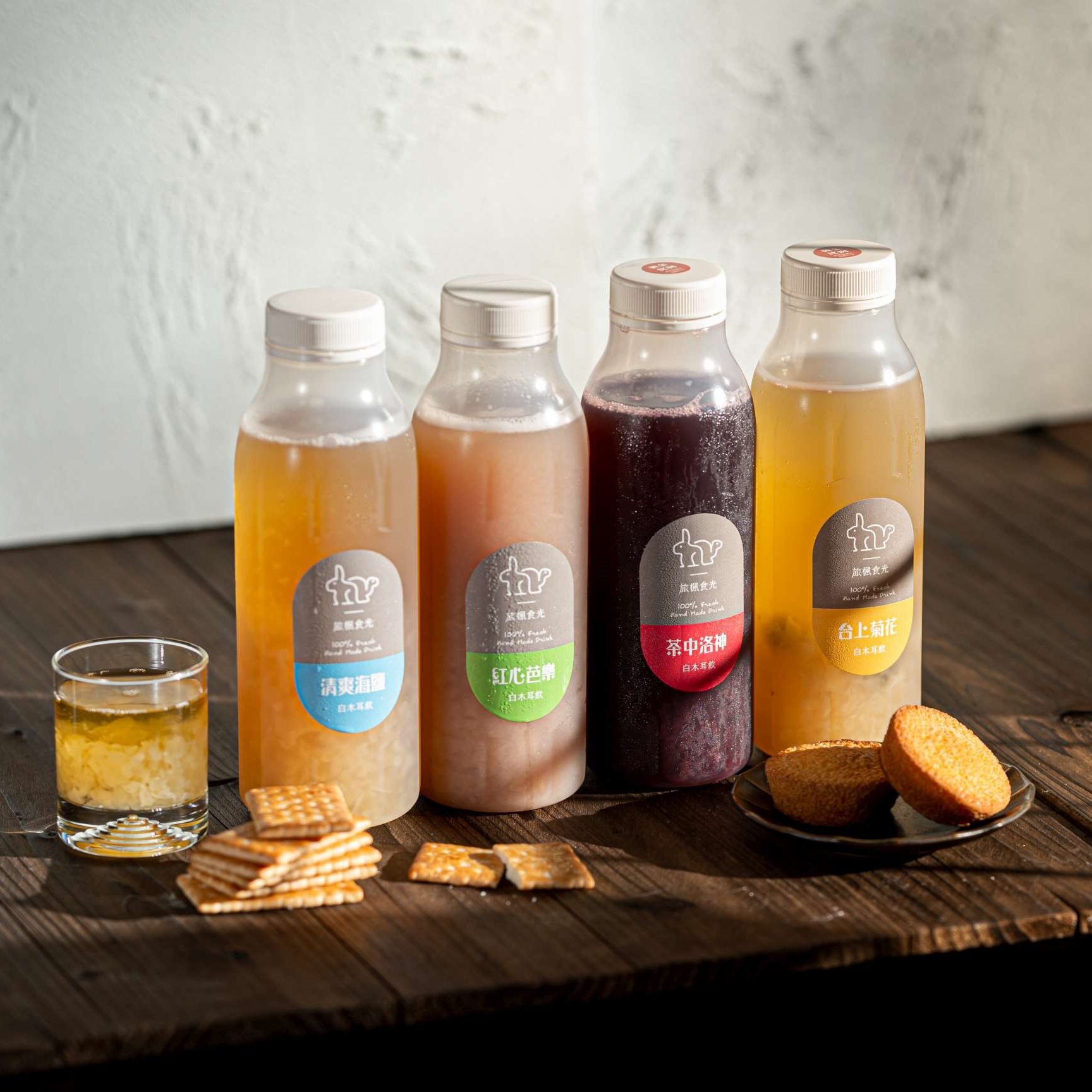 悠閒下午茶銀耳套組(900ml家庭號4入1組)-洛神、菊花、海鹽、紅芭口味【旅楓食光】