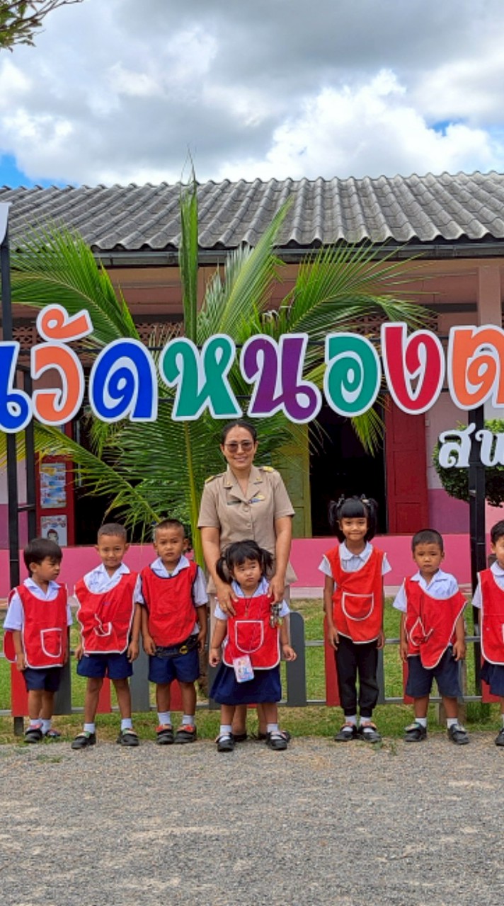 อนุบาล รร.วัดหนองตะครอง