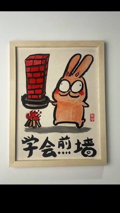 小賭怡情，大賭陳泰銘