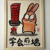 小賭怡情，大賭陳泰銘