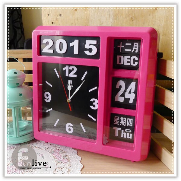 【aife life】現貨+預購！彩色自動萬年曆翻頁鐘/大型全自動萬年曆/掛鐘/機械鐘/時鐘/居家擺飾/禮品贈品