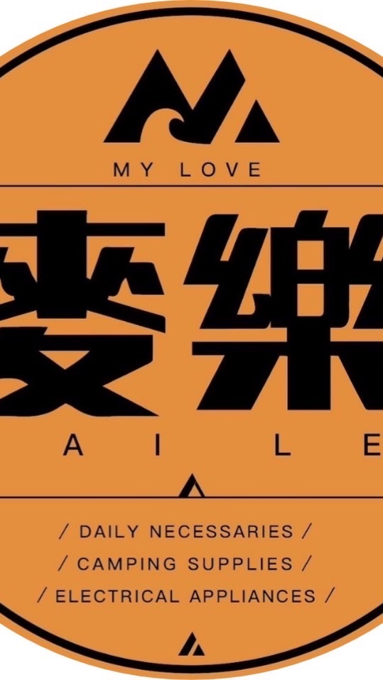 麥樂 MYLove