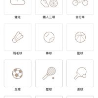 宜蘭新月摩曼頓綜合品牌店