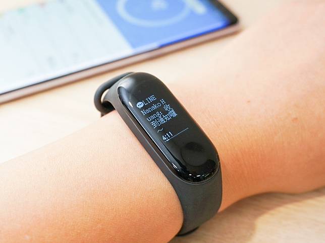 小米手環3即將上市10項疑問及常用通知測試 Mobile01 Line Today