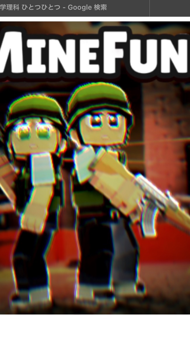 minefun.io hold