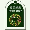 芯橙果苑