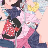 推し活している人集まれー！(交換可)