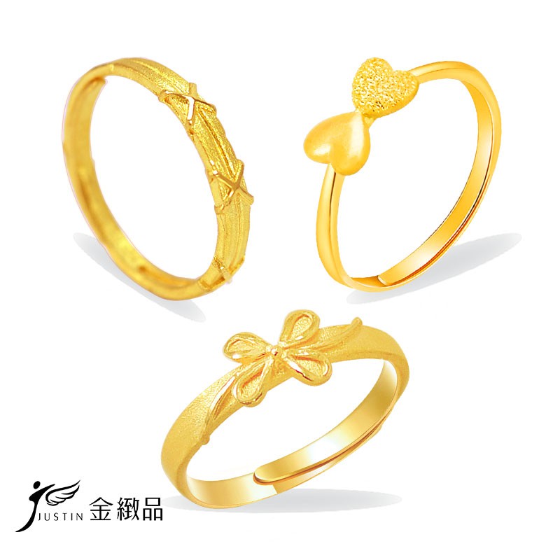 ．保證9999純金「附保證書」．重量：約0.42錢±0.05(重量範圍內隨機出貨)．尺寸：活動式戒圍．本公司出售之商品皆附精緻禮盒、精美提袋以及保證書。．全國皆有銷售據點，售後服務方便。#蝴蝶結 #X