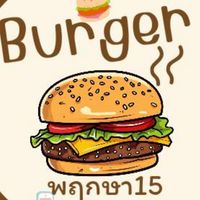 Burger&Steak Pruksa