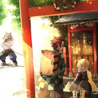 oc Kimetsu no Yaiba