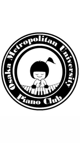 OpenChat 大阪公立大学ピアノ部新歓オープンチャット2022年度