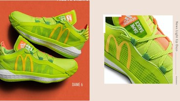 拿去配雞塊！adidas聯名麥當勞推超有梗「糖醋醬球鞋」，一腳踏上腳酸甜夠味