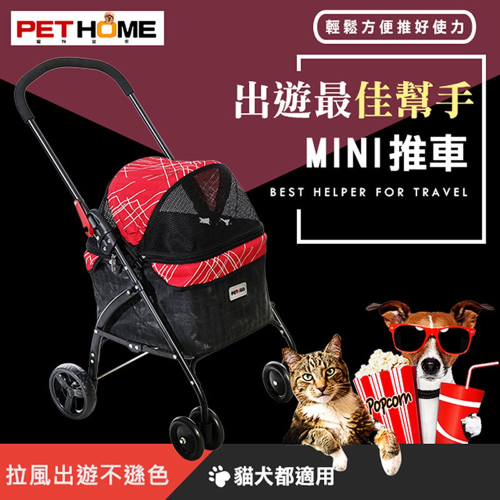 ◆ 貓咪、狗狗、兔子等寵物皆適用◆ 一鍵收摺系統 超貼心◆ 一踩雙煞 剎車簡便◆ 超大雙層空間◆ 前輪360度 輕鬆好推動