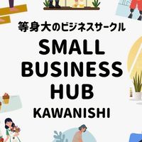Small Business Hub