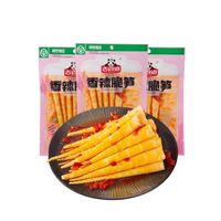 หน่อไม้หม่าล่า 🌶️✨