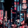 💥𝐑𝐩◈𝙂𝙖𝙣𝙜𝙨𝙩𝙚𝙧 𝘾𝙞𝙩𝙮