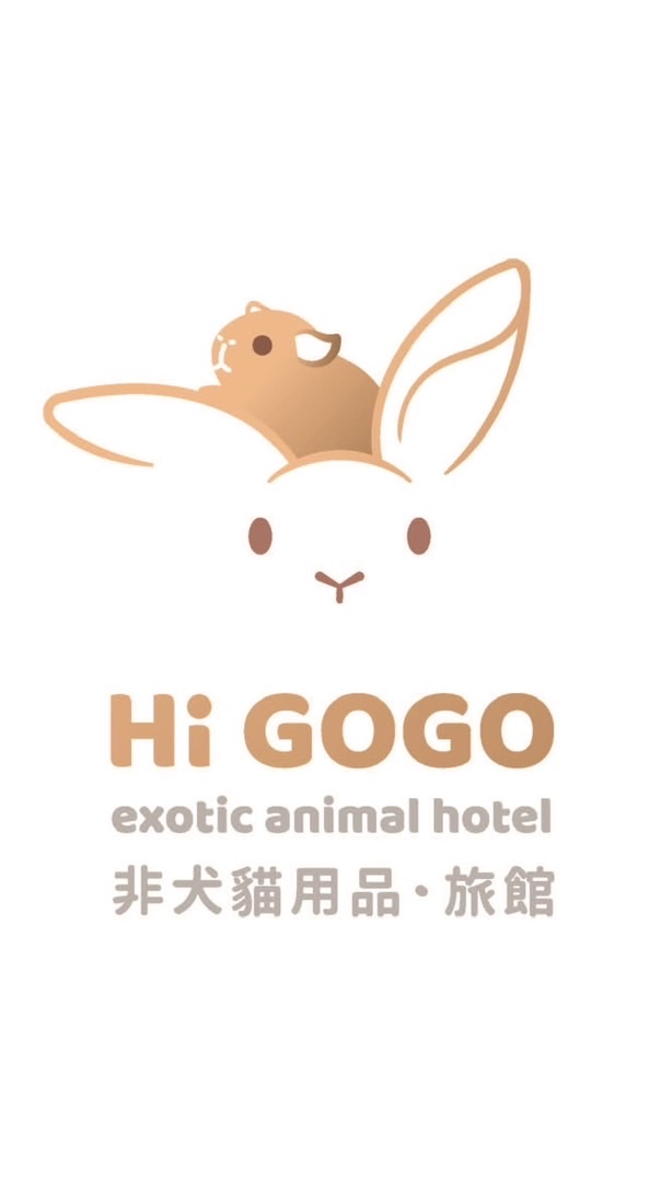 HiGOGO兔子旅館