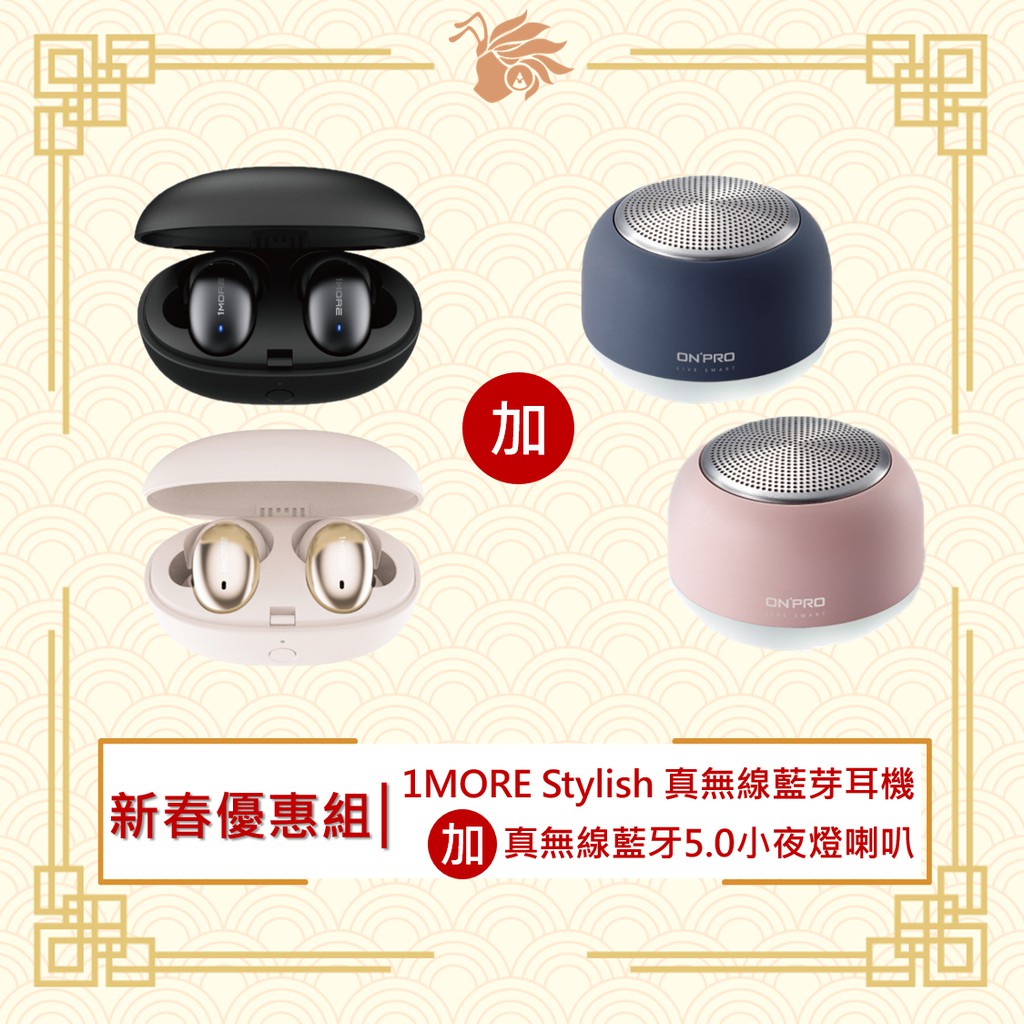 圖片僅供參考，顏色請以實際顏色以出貨為主。※為保障您的個人權益，請在收到商品後立即檢查商品，需退換之商品也必須是全新的狀態、而且完整包裝(含商品本體、配件、贈品、保證書、原包裝及所有附隨文件或資料的完