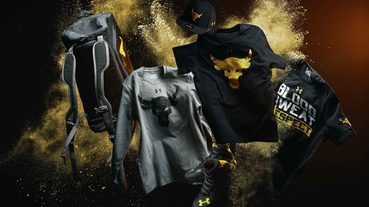 穿上它，成為一塊巨石 Under Armour Project Rock 全系列