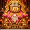 山崩媽的信徒們