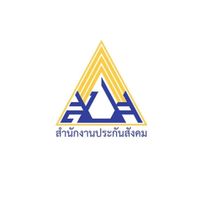 เลือกตั้งบอร์ดประกันสังคม ครั้งที่ 2 พ.ศ.2569