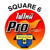 🔥โปรไฟไหม้6🔥ตั๋ว&ทัวร์ Square6 DDD ยูนิไทยทริป