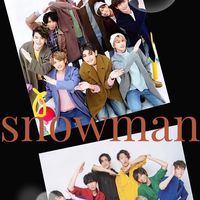 SnowMan⛄️40代以上💙🩷🖤💚❤️💛🧡💜‎🤍
