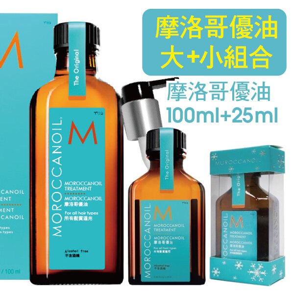 郭小姐限定專用 (其他人士請勿下單)