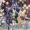 シノアリス@美人薄命