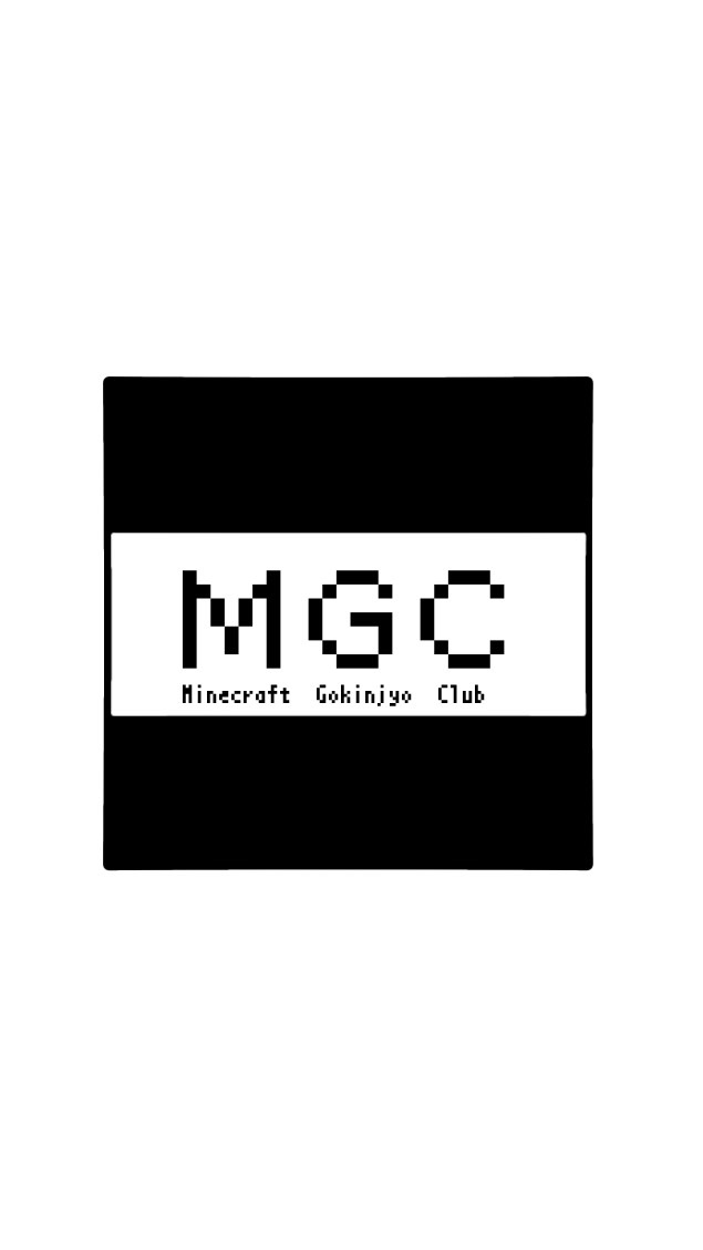 MGC OpenChat
