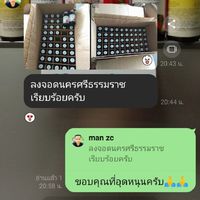 💥กลุ่มสำรอง💥฿¥_¥ãã pk💯