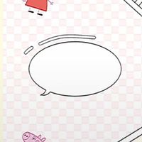 ร้านเเจกพื้นหลัง