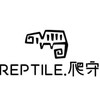 爬守-Reptile進貨／競標