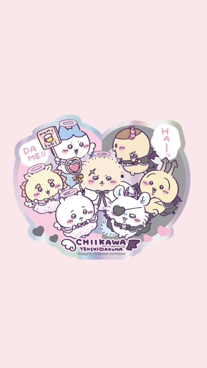 吉度失控中心🌟日韓代購