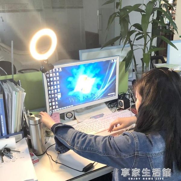 手機直播補光燈環形美光燈主播美顏電腦房間室內小型打光燈拍照神器柔光燈視頻拍攝抖音