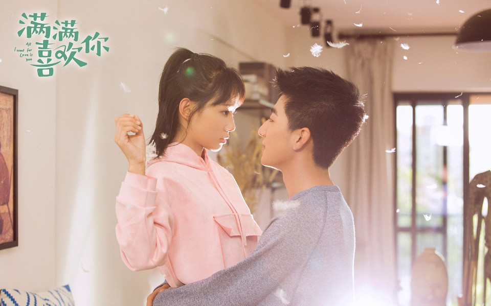 校園甜寵劇「學霸學渣CP」8：《滿滿喜歡你》